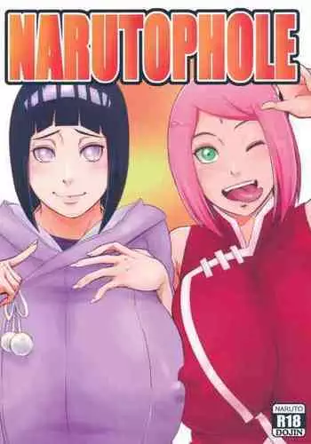NARUTOエロ漫画 デリ忍 サクラ