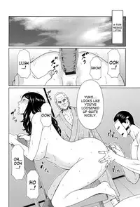 [Takasugi Kou] Mumyou no Uzu [English] [desudesu]
