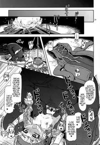 (C93) [Helldevice (nalvas)] Tensai Mahoutsukai no Sei Jijou (Dragon Quest XI) [English] [progste]