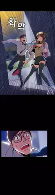 [Yihyeonmin] Drug Candy Ch.0-36 (English) (YoManga) (Ongoing)