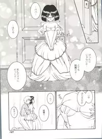 [Anthology] Doujin Anthology Bishoujo Gumi 6 (Various)