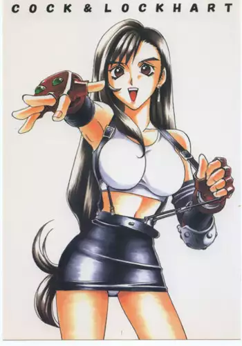 [C.R.C (Don Shigeru)] Final Prison (Kangoku Senkan) [Digital]