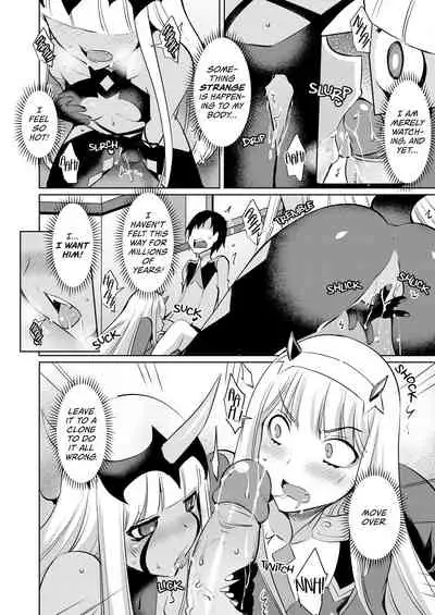 [Once Only (Nekoi Hikaru)] Darling in the One and Two (DARLING in the FRANXX) [English] {Summer Salt} [Decensored] [Digital]