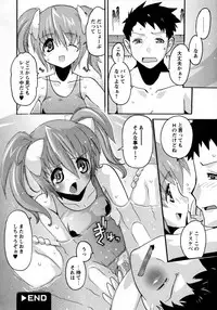 COMIC Hime Dorobou 2009-09