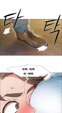 Rent girls 出租女郎 Chinese Rsiky