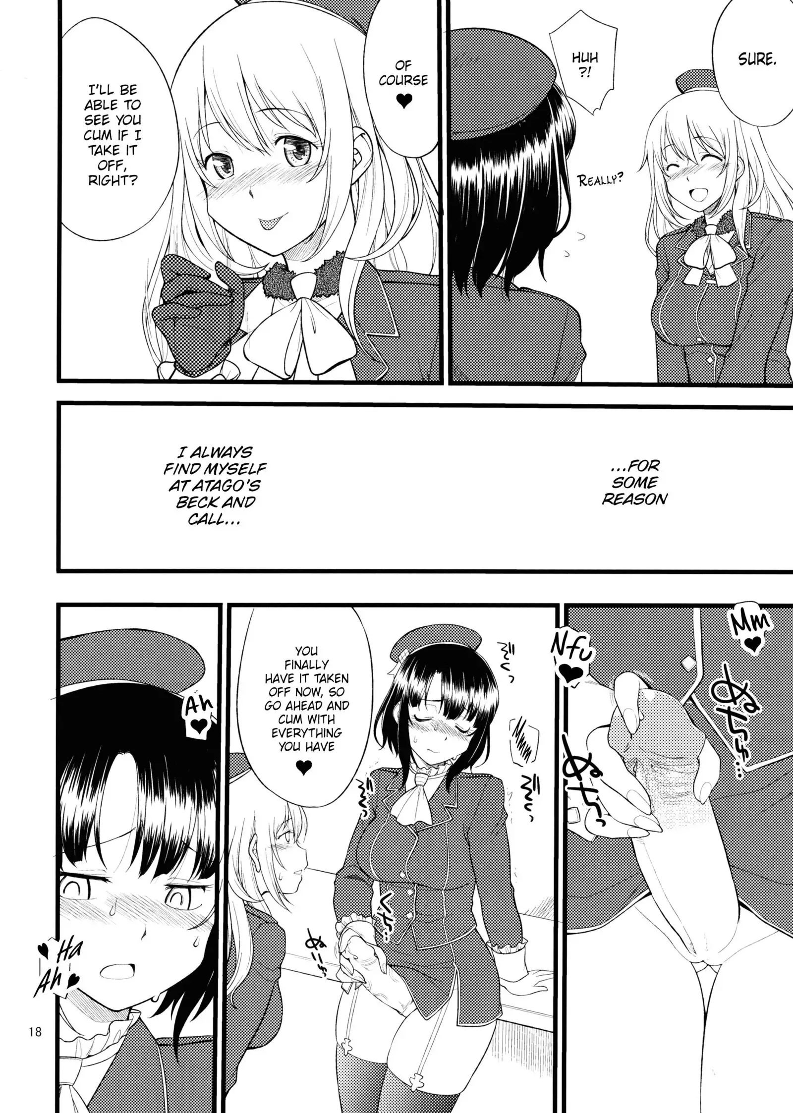 Atago Takao Souhon