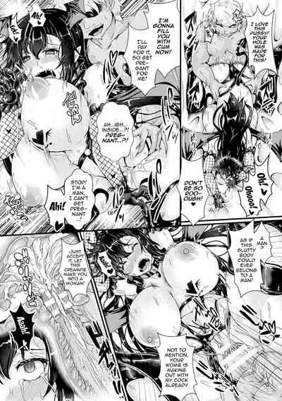 [Misakana] Corrupted Maiden ~Inyoku ni Ochiru Senki-tachi~ | Corrupted Maiden ~The War Princesses Who Fall To Lewd Pleasure~ Ch. 1-8 [English] {Doujins.com} [Digital]