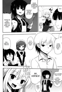 (CT19) [7cm (nase)] Boku wa Yukimura ga Tabetai | I want to eat Yukimura (Boku wa Tomodachi ga Sukunai) [English] [_ragdoll]