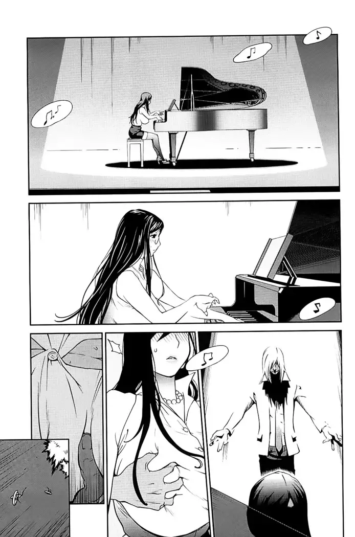 Kumikyoku Mitsunyuu 2 - Mammosus Vacca Narratio 2