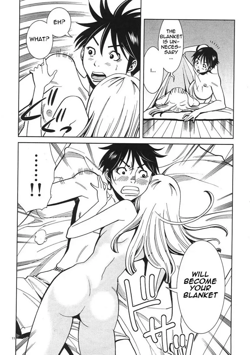 A Peephole Vol2 - CH18