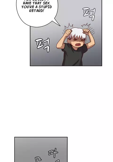 H-Campus Ch.0-33