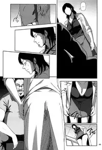 (C93) [Gossipgothic (Shishiji)] Kurashiki-sensei wa Hatsujouki Soushuuhen FINAL | Kurashiki Sensei's Mating Season Final (Fujiyama-san wa Shishunki) [English] {Doujins.com}