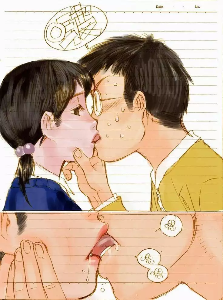 #01 A夢