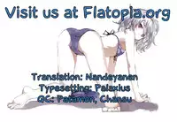 [Aoki Kanji] Yaritai Kisetsu Shinryoku no Sakari | Season of Desire (Only You) [English] [Flatopia]