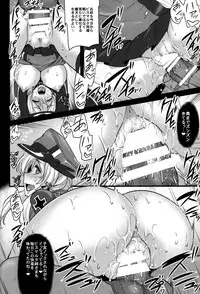 (C87) [Himeya (Abe Inori)] Dorei Nisshi ~Rainichi Shita Kaigaikan o Kairaku Chuudoku Choukyou~ (Kantai Collection -KanColle-)