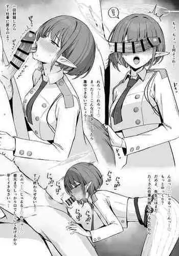 Putama相关翻译