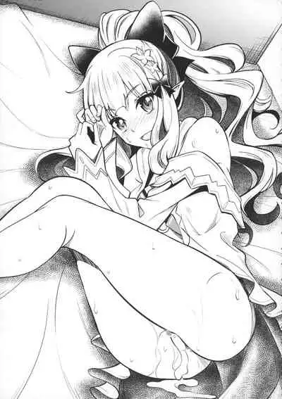 mamasaren no babu mi ni hitasura oboreru ohanashi