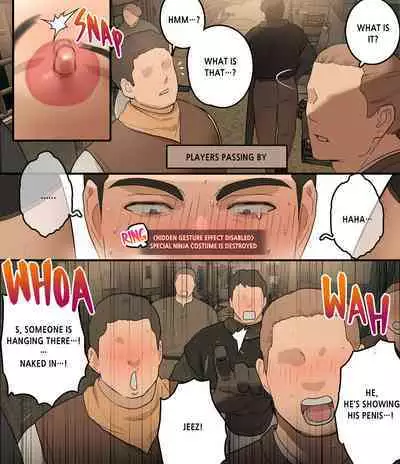 Junho no Sennyuu Quest 2 | Junho's Infiltration Quest 2