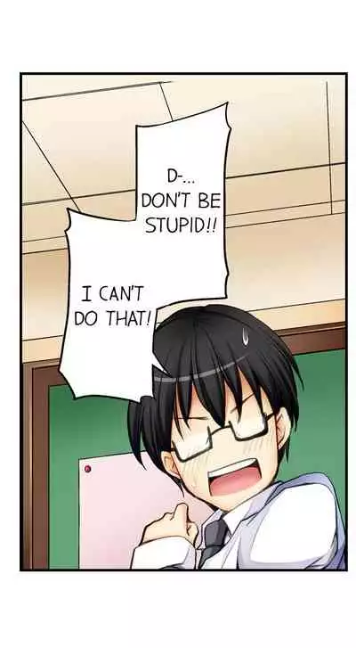 [Aoi Yumi] Doushite Sensei to Sex Shicha Dame nan desu ka? | Why Can't i Have Sex With My Teacher? [English]