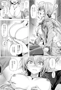 [Simon] Isekai no Mahoutsukai Ch. 1-7