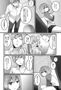 [Nagata Maria] Totsuon! Totsuzen Onnanonko ni Natta no de, Ore no Oppai Monde Mimasen ka?