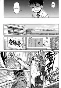 [Shiwasu No Okina] [Pisu Hame chapters 0-1-2-3-4-5] [English] [With chapters 0-1 Uncensored]
