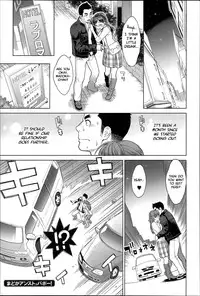 [Mikami Cannon] Zecchou Yokkyuu Ch.1, 4-5, 10 [English] =Tigoris Translates= =Noraneko=