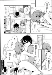 Manga Bangaichi 2014-11