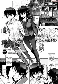 [Yagami Dai] Maji de Watashi ni Koi Shinasai! S Adult Edition ~Shodai Heroine Hen~ | Fall in Love With Me For Real! [English] {Doujins.com}