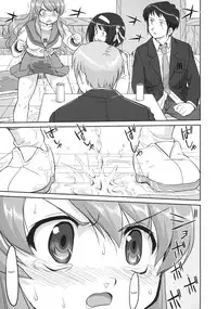 (C74) [Takotsuboya (TK)] Seishun no Ayamachi Mikuru no Oshikko mora SPECIAL | Seishun No Ayamachi: Mikuru's Wetting Special (The Melancholy of Haruhi Suzumiya) [English]
