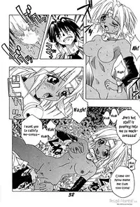 [SHYNESS OVER DRIVE (Motozaki Akira)] Eiyuu Jim | Jim the Hero (DAMAGE #3) (Outlaw Star) [English] [EHCOVE]