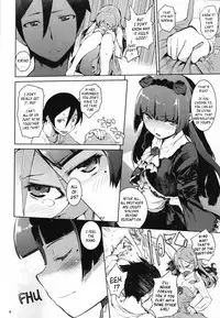 (C80) [Hyoco Road (Hyocorou)] O, Ore no Imouto gaa 4 (Ore no Imouto ga Konna ni Kawaii Wake ga Nai) [English] [YQII]