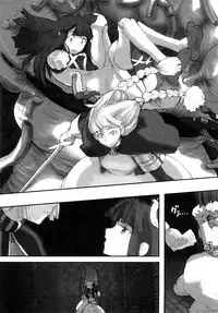 [A-10] Load of Trash Kanzenban Ch. 1-14 [Chinese] [沒有漢化]