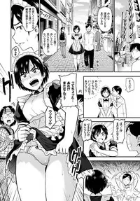 COMIC BAVEL 2018-09 [Digital]