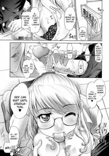 Anetoris - Chapter 3
