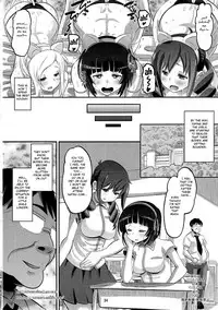(C90) [AMP (Norakuro Nero)] Tateyama Kokusai Koukou Saimin Kyoushitsu (Kuromukuro) [English] [Fated Circle]