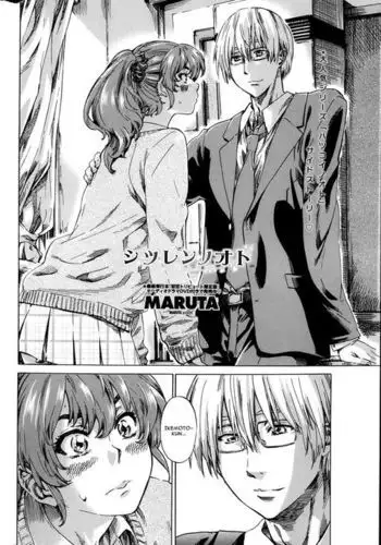 [3E]オニがく!巨乳乱舞 (2)やっぱり桃太郎ちゃんが鬼畜ドS鬼娘に無理矢理ヤられちゃう!の巻