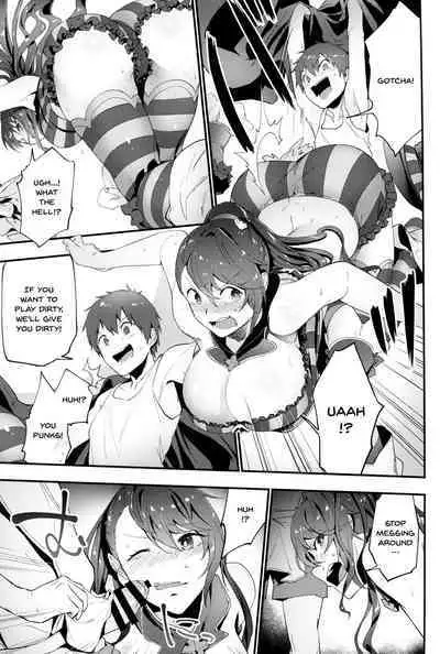 Oishii Okashi no Okaeshi ni | Return of The Delicious Candy