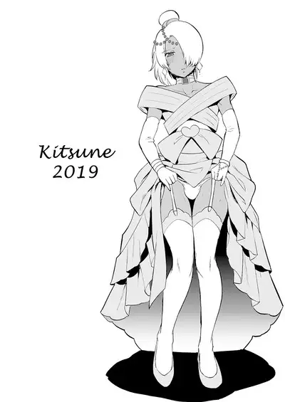 Loran to Chikyuujin ga Nakayoku Naru Houhou