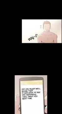 [Mr. Byeong-Su] Cohabitation Ch.1-46 (English) (Ongoing)
