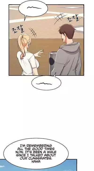 Is There No Goddess in My College? Ch.18/?