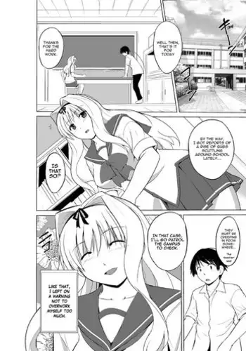 [Tiba-Santi (Misuke)] Dungeon Travelers Minna no Oyuugi (ToHeart2 Dungeon Travelers) [Chinese] [最愛大屁屁x漢化組漢化組] [Digital]