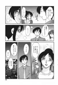 COMIC Penguin Club 2007-11