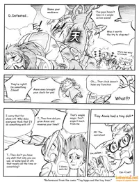 [KimMundo] 서버가 맛이가면 - When the Servers go Down (League of Legends) [English] {Cabbiethefirst}