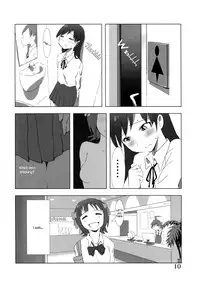 (C81) [Xpanda (zasha)] YuliYuli M@ster Dakishimetai | YuliYuli M@ster「I Want to Hold You」 (THE iDOLM@STER) [English] {yuriproject}
