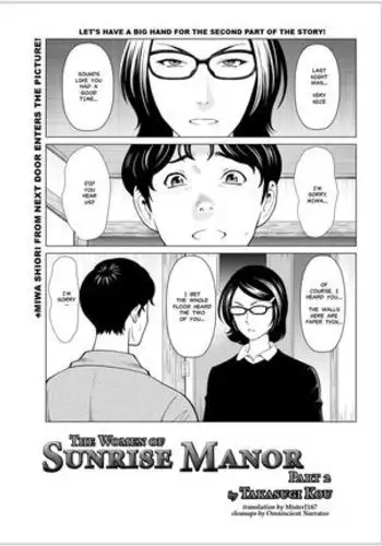 Women on a mission Chapter 1 (MaikuKuroi)
