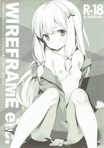 (C81) [WIREFRAME (Yuuki Hagure)] WIREFRAME Extra 4 (Various)