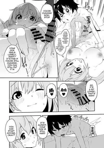 [Camrism (Kito Sakeru)] Pecorine to Shota Kishi-kun | Pecorine And The Shota Kishi-kun (Princess Connect! Re:Dive) [English] {Doujins.com} [Digital]