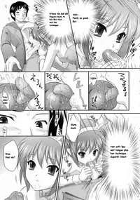 (C71) [U.R.C (Momoya Show-Neko)] Nagato Yuki wa Usagi to Kame no Yume o Miru ka? | Nagato Yuki Dreamt of "The Tortoise and The Hare"? (Suzumiya Haruhi no Yuuutsu) [English] [maxt]