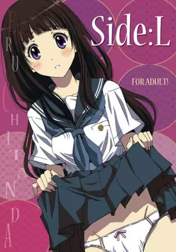 (C57) [Momoiro Settoudan (Yuuki)] If (I"s)